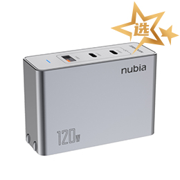 努比亚120W三口充电器