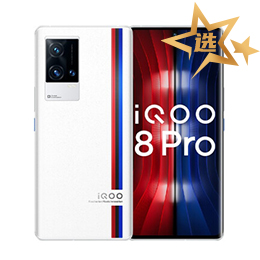 iQOO 8 Pro